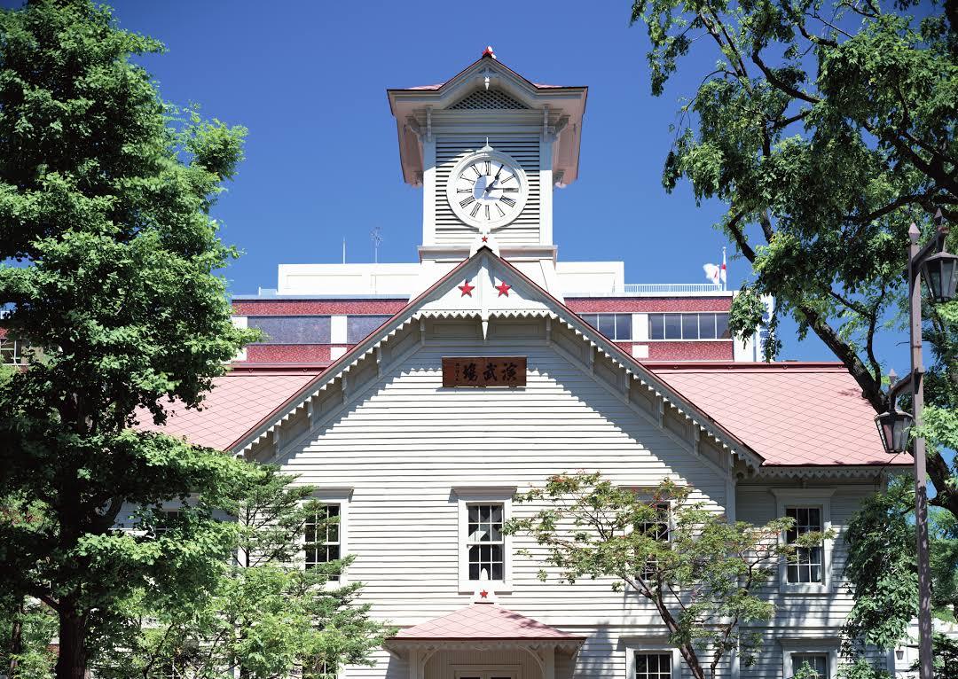 Sapporo Clock Tower